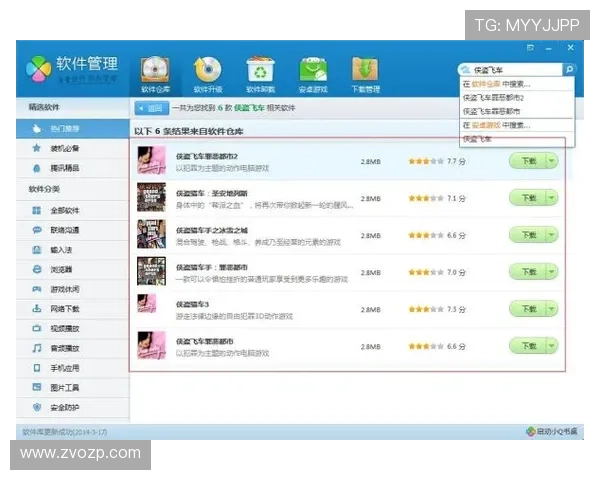 AG视讯厅官方网站提供的多样化游戏选择与优质客户服务全面介绍