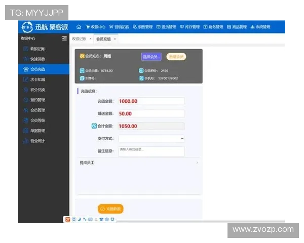 OG视讯在线支持多种支付方式让玩家轻松充值体验极速到账的便捷服务