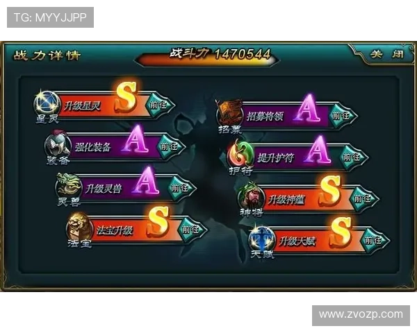 开云真人app在线登录全流程详解帮助玩家轻松进入游戏世界