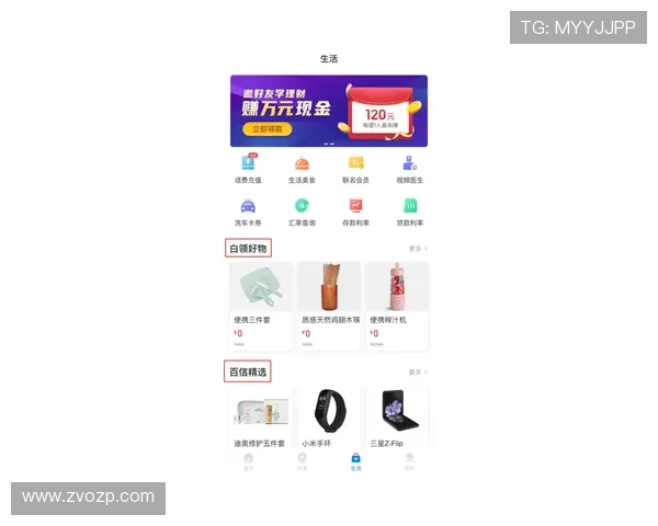 海德体育百家乐官网结合最新技术,优化用户体验实现流畅的游戏操作 海德体育百家乐官网结合最新技术,优化用户体验实现流畅的游戏操作
