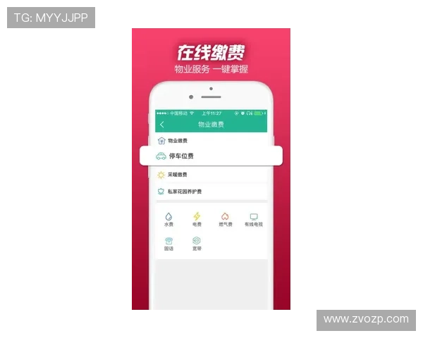 百家家乐app官方正版平台推荐,丰富游戏内容一站式体验,快速注册领取福利 百家家乐app官方正版平台推荐,丰富游戏内容一站式体验,快速注册领取福利